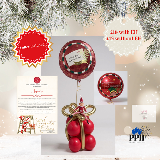 Elf Arrival Balloon Present Design Bundle